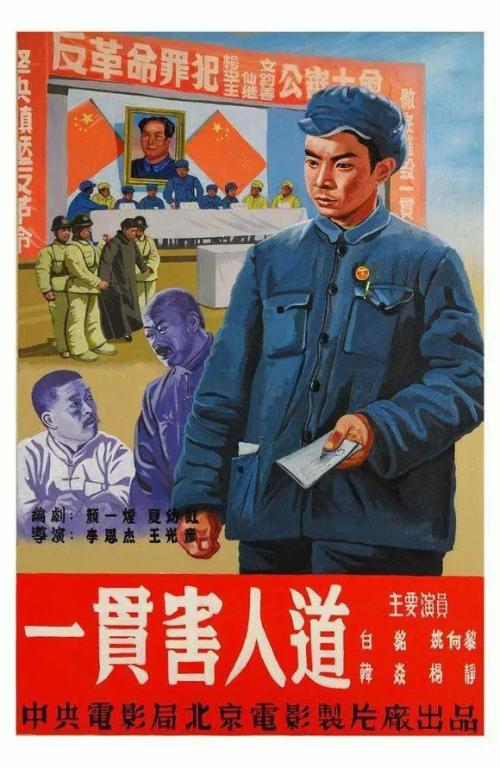 大学毕业没有学位证可以考事业编吗